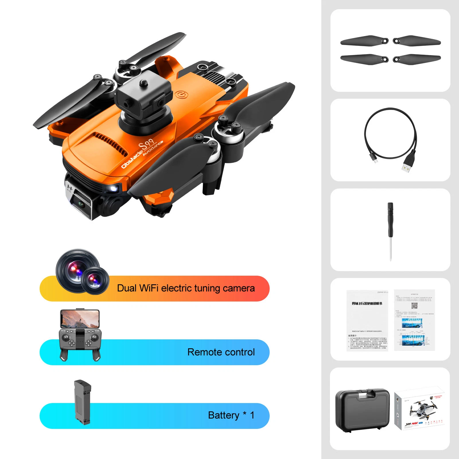 S99 Max 8K Folding Optical Flow RC Drone Brushless 4-Way Obstacle Avoidance 480p Camera Quadcopter Aircrafts with 1 Battery