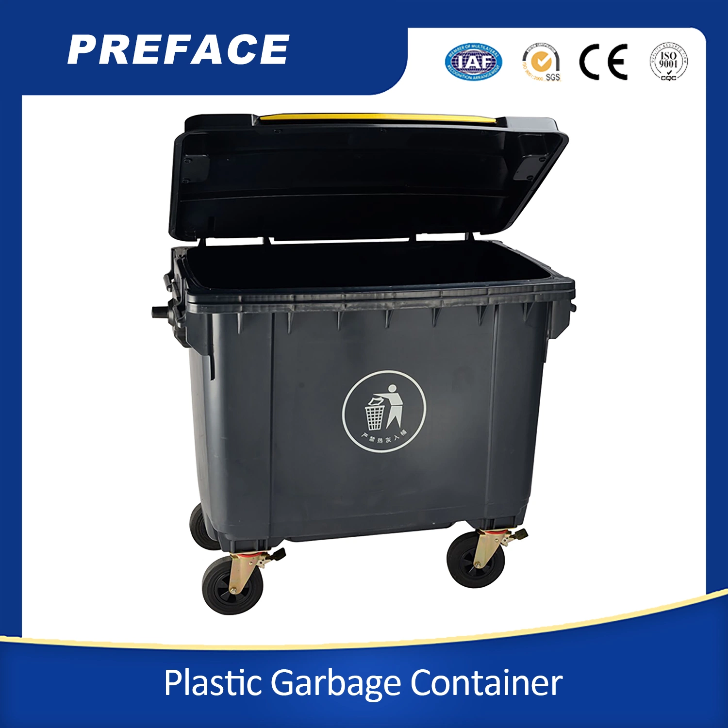 Manufacturer 660 Liter Plastic Industrial Dustbin Mobile Waste Container Garbage Container Trash Can Four Wheels