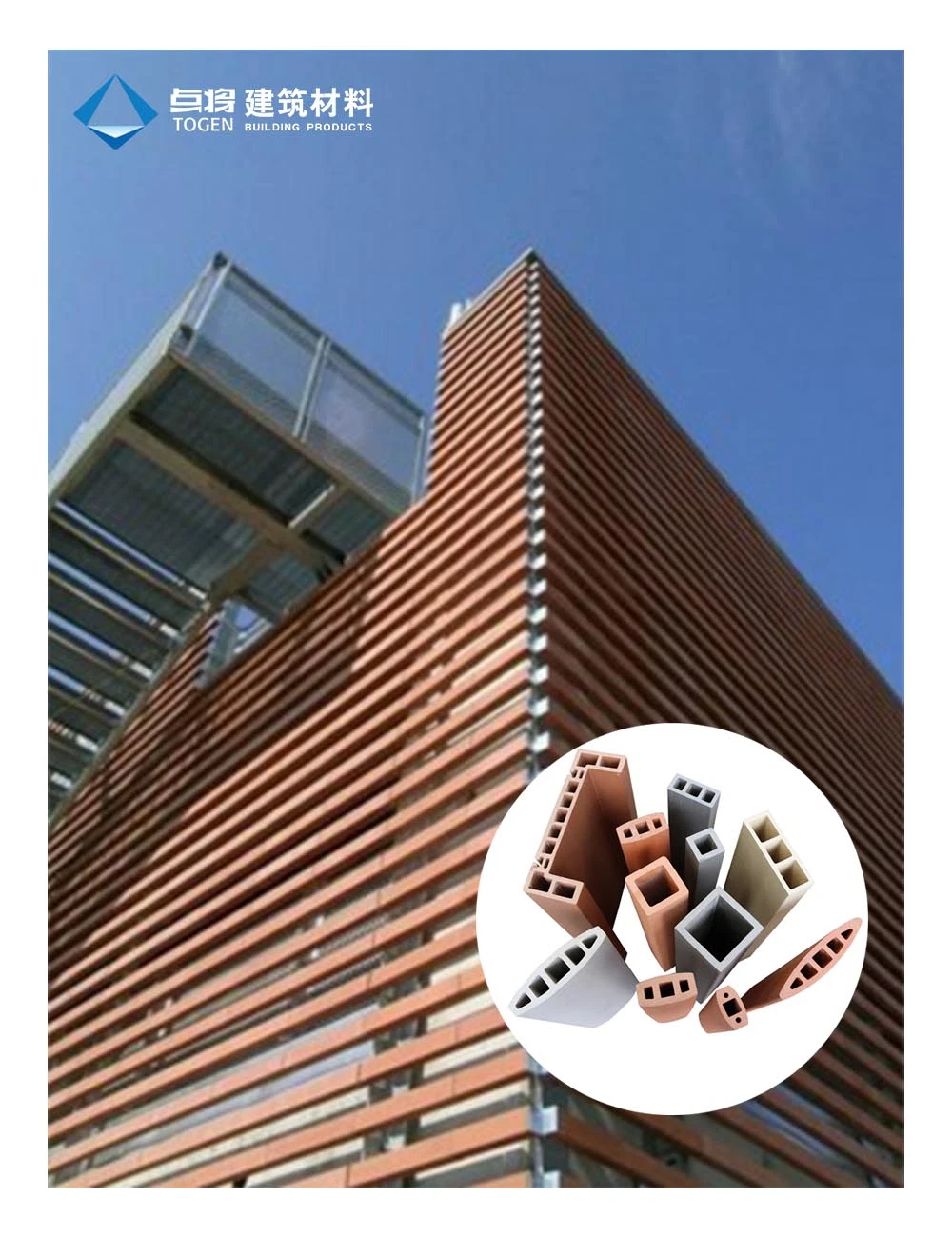 Terracotta Decorative Facade Panels System for Building Material Wall Tile Cladding