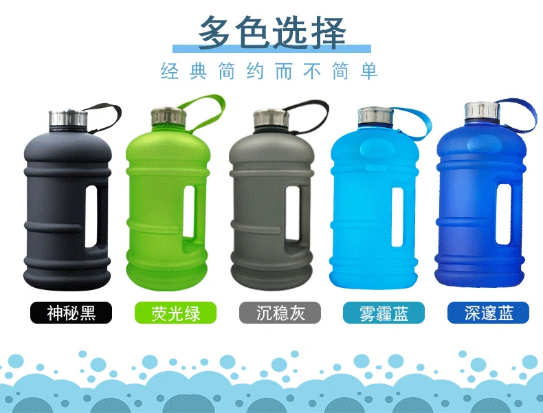 2.2L Big Capacity Water Bottle Jug for Gym Fitness