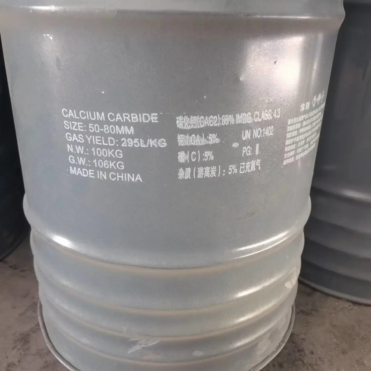 Calcium Carbide Product