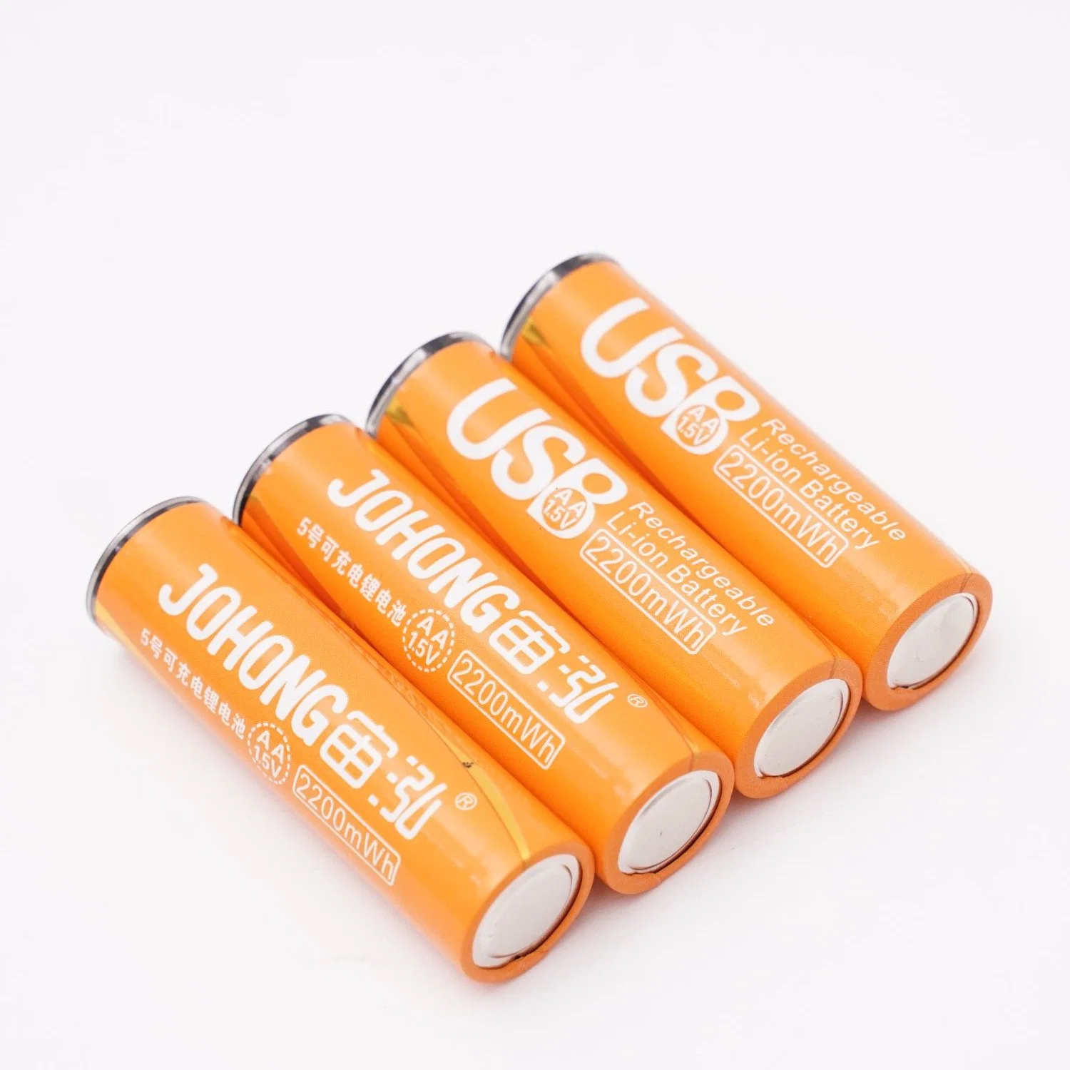 Wholesale/Supplier Price for Lithiun Rechargeable AA Batteries