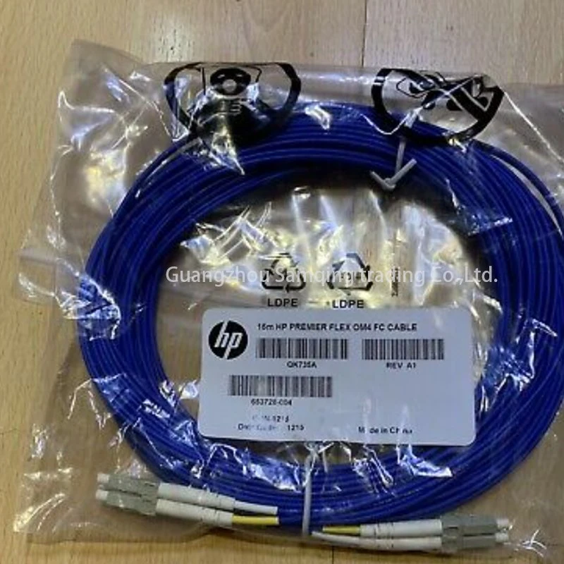 Qk735A LC-LC 15m Multimode Fiber Optic Cable