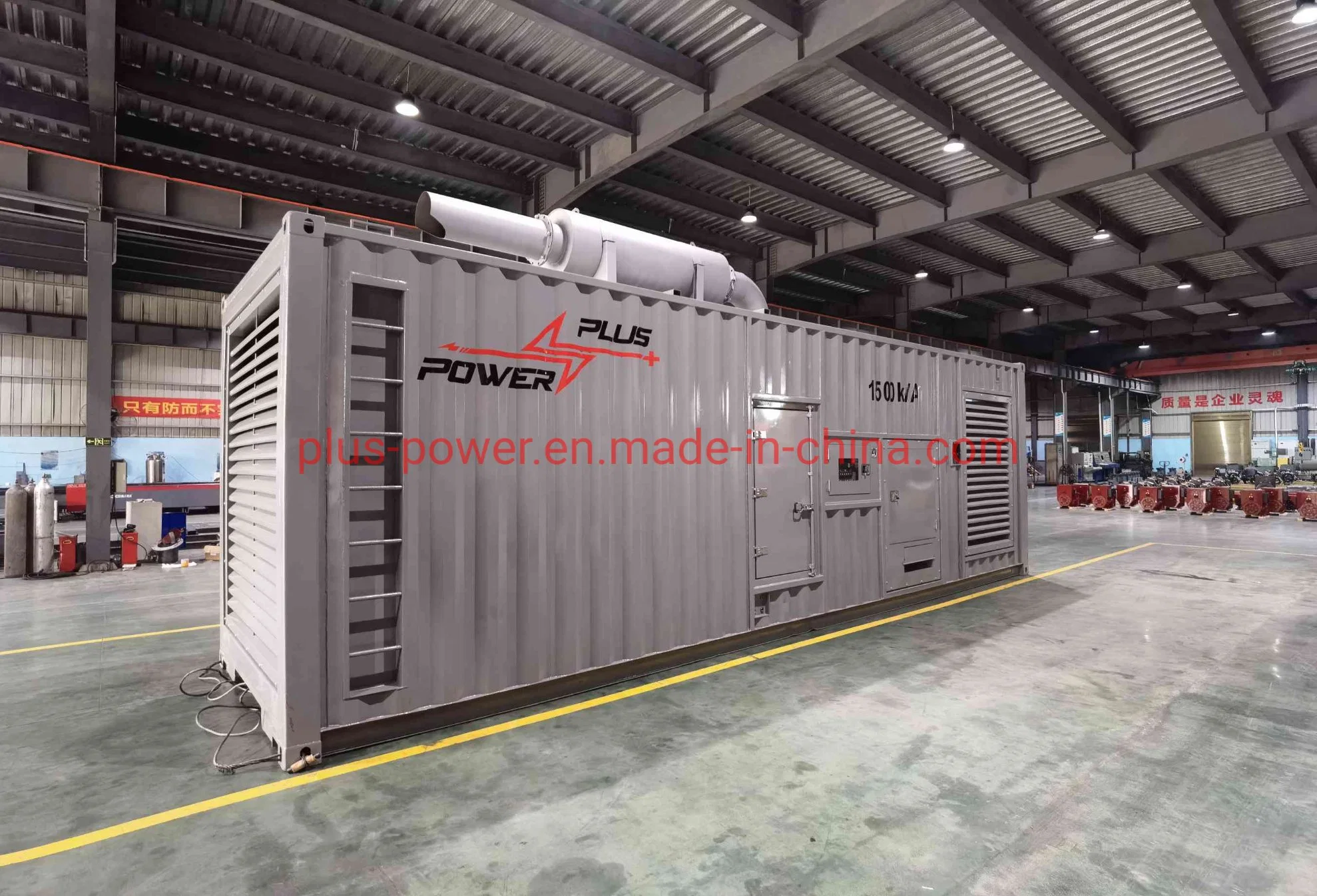 730kw 913kVA Super Silent Electric Diesel Power Generator Set Genset