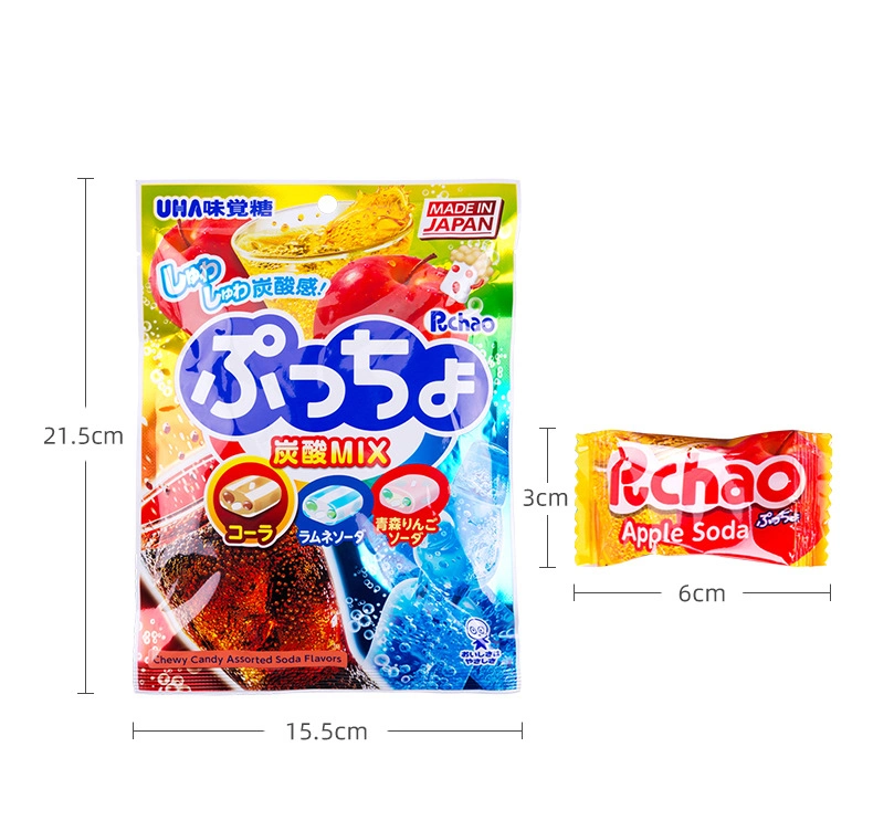 Wholesale/Supplier Confectionery Fruit Kids Candy Sour Hard Candy Manufacture