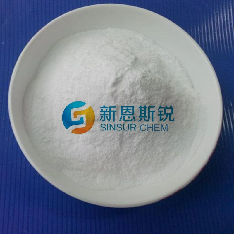 Food Preservative CAS: 1414-45-5 Nisin for Dairy, Yogurt