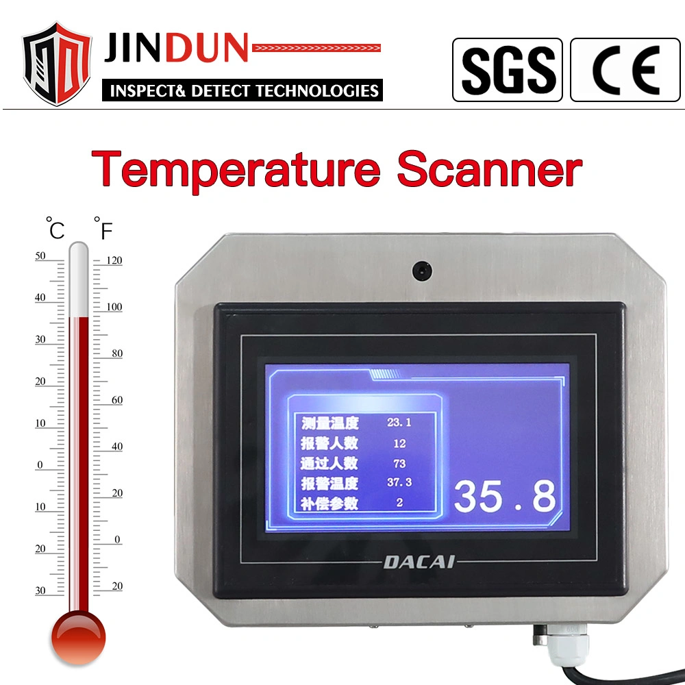 شاشة LCD مقياس درجة الحرارة التلقائي مقياس الحرارة بالأشعة تحت الحمراء