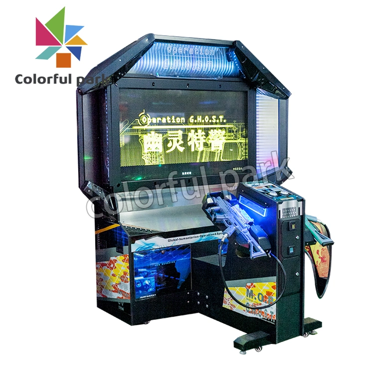 Colorful Park 3D Video Parent-Child Gun Shooting Arcade Game Indoor Playground