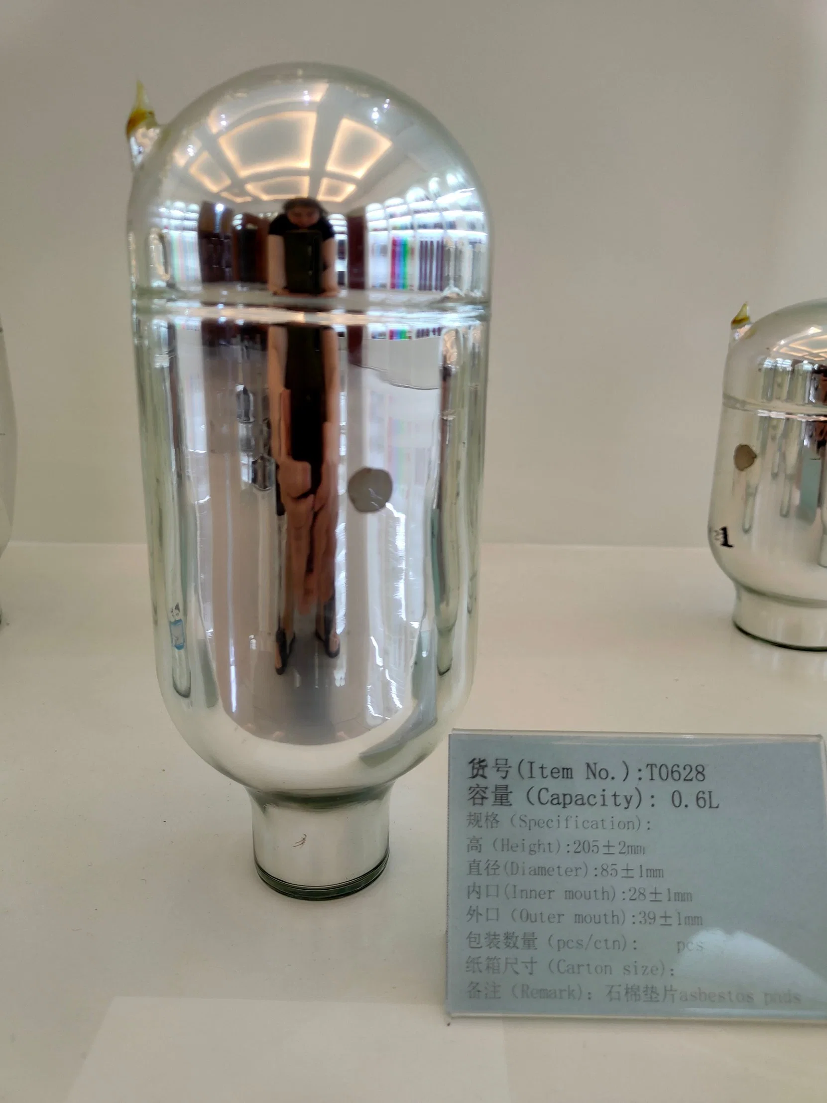 Glass Refills for Vacuum Flask Bottles