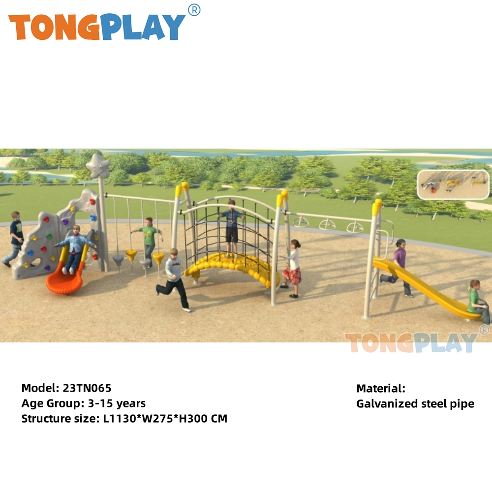 Tongplay Large Beach Outdoor Children's Physical Climbing Slide Amusement Equipment