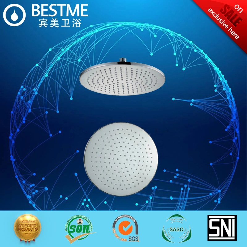 SUS304 Mirror Surface Round Rain Shower (BF-M201-&Phi; 250)