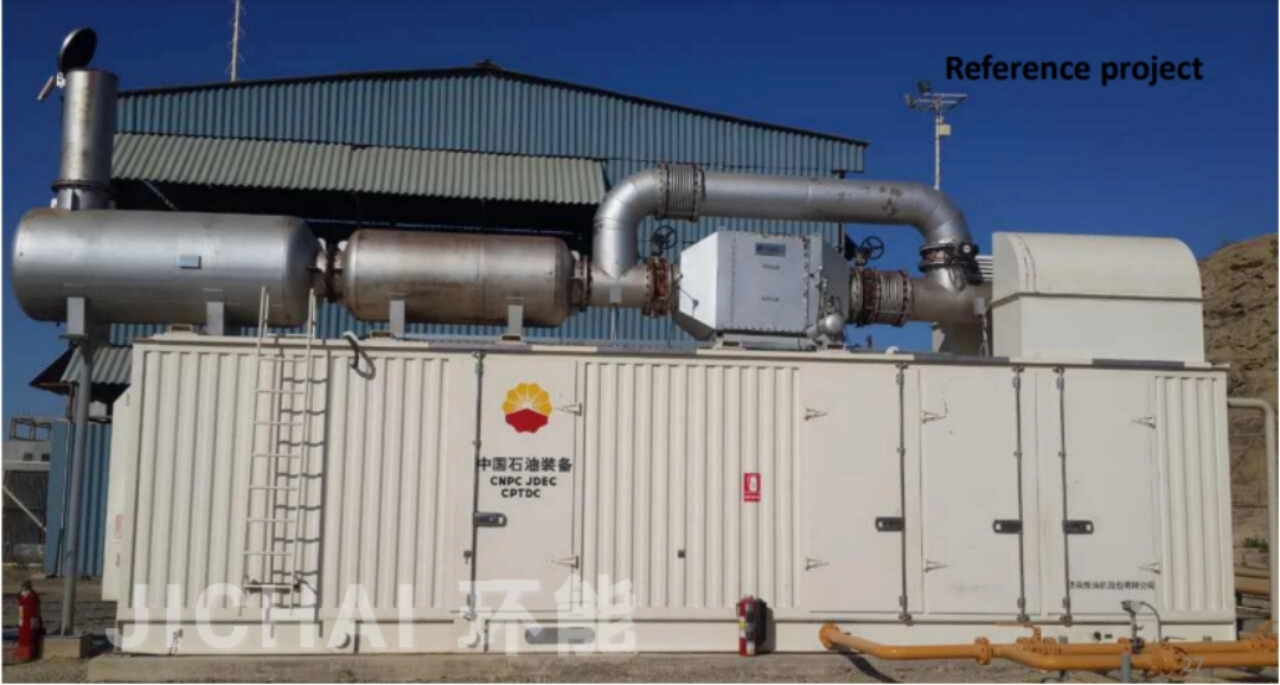 POTÊNCIA de gás de gerador de COMBUSTÍVEL duplo A diesel de 1 MW 2 MW e 5 MW e 10 MW Gerador de gás MSW de GNL CNG de 500 kw e 700 kW, 800 kW