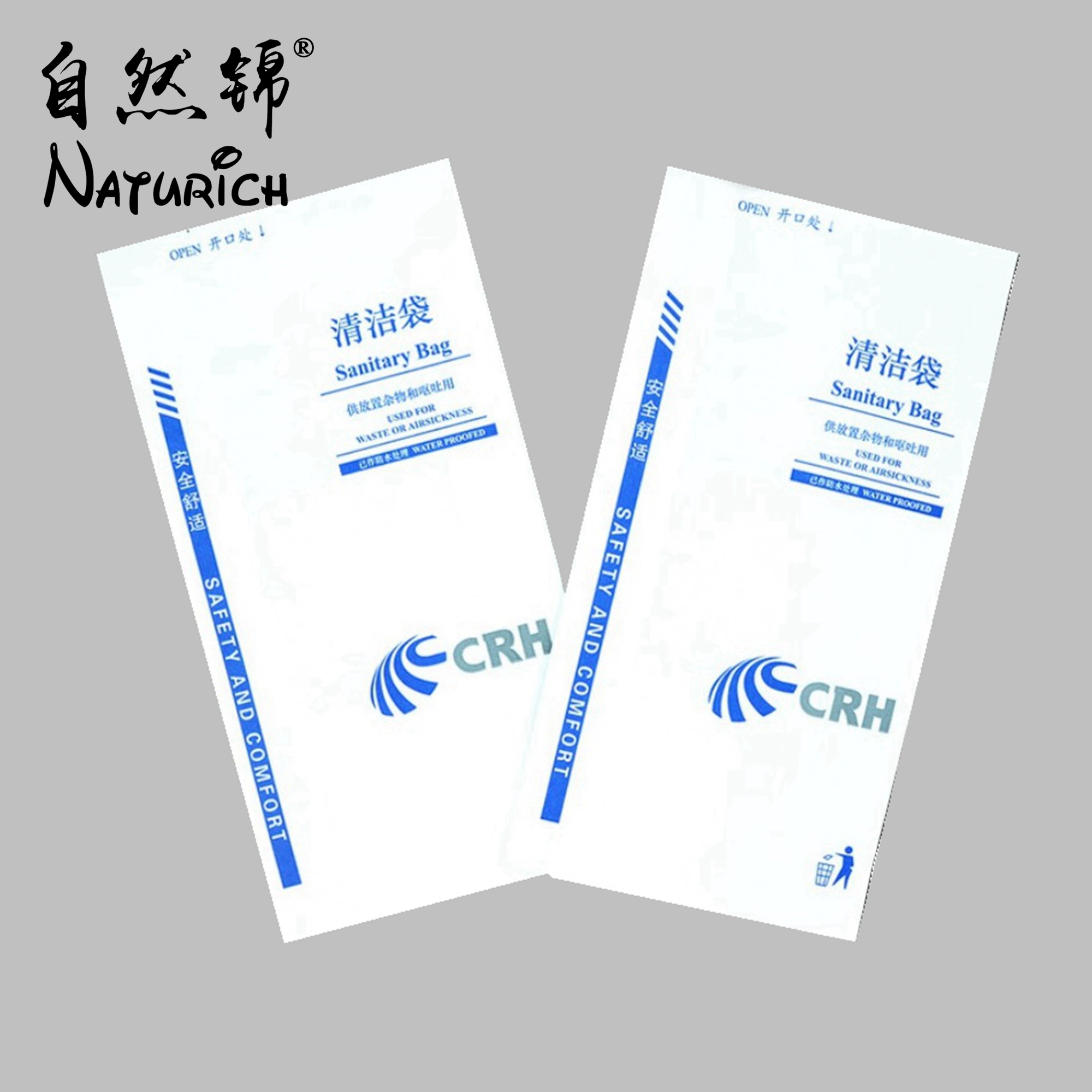 Disposable Sickness Bags Airline Sanitary Paper Bag Vomit Bag