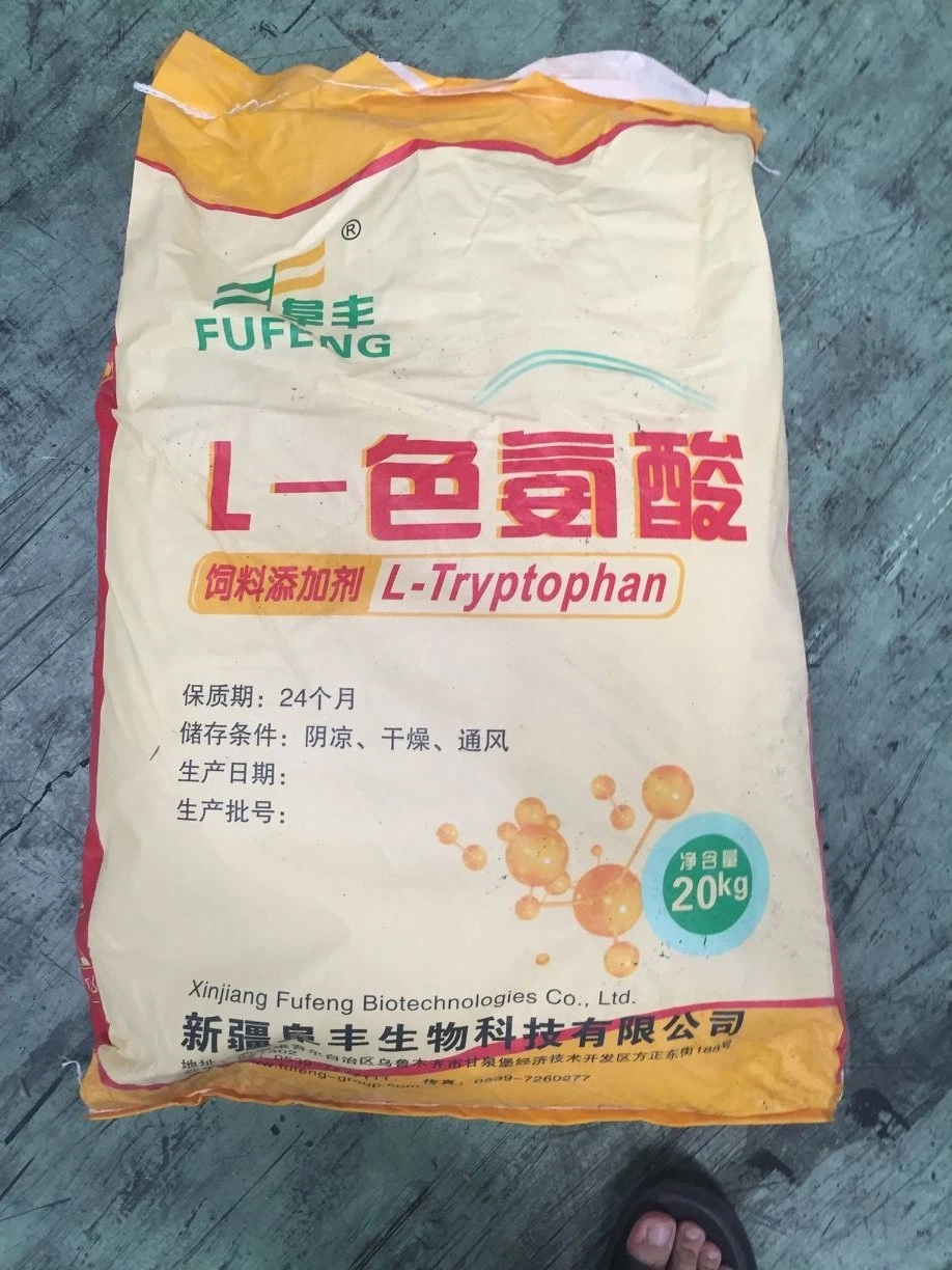 L-Tryptophan Animal Feed Factory Supply with Factory Price CAS 73-22-3