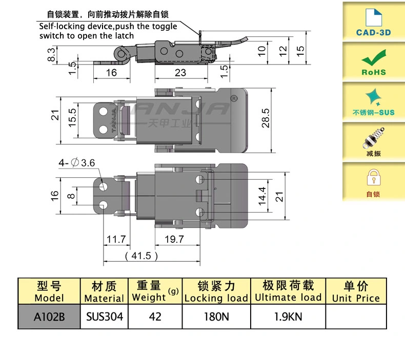 Industrial Stainless Steel Hardware Flexible & Damping Toggle Latch for Medical Devices with Lockhole Buckle Hasp