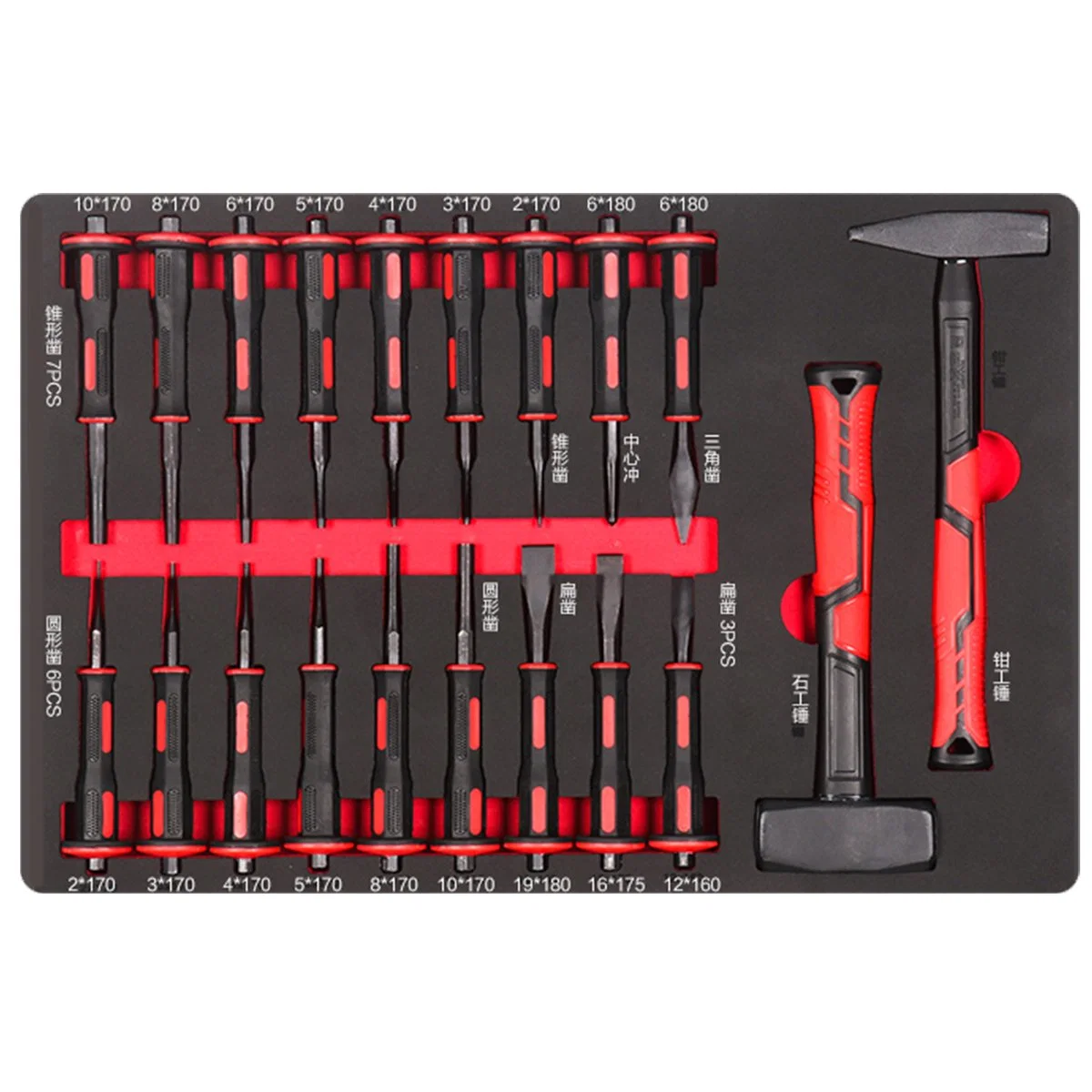 Goldenline 20 PCS Hand Tool Set with Pin Punch and Conical Chisel