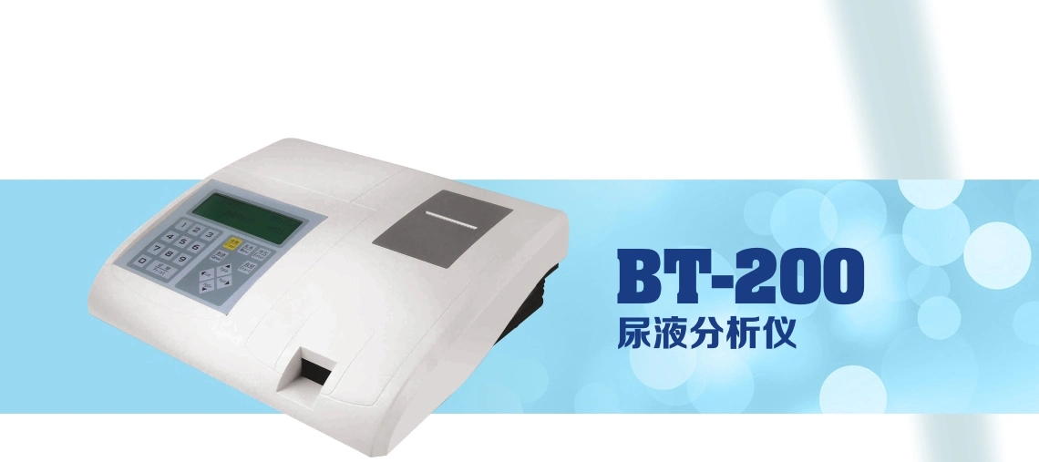 Medical Equipment of Portable and Accurate Urine Analyzer Bt-200