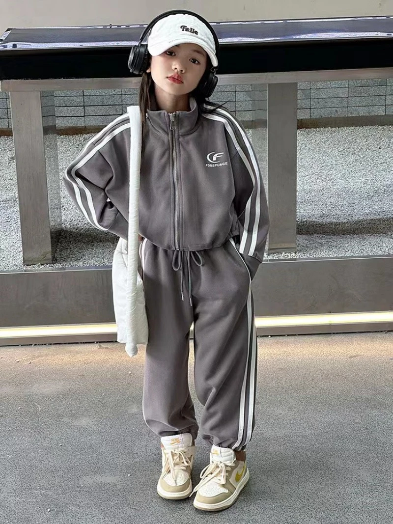 Girl's Sport Suit Grey Spring Autumn Conformtable Sports Garment Cotton