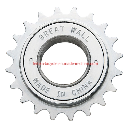 Bicicleta volante simple Freewheel 22T