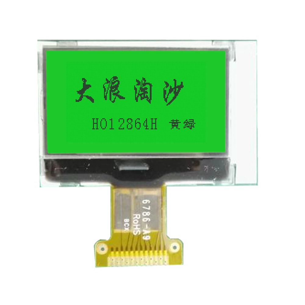 1.5 Inch 128X64 Small Cog LCD Display Module