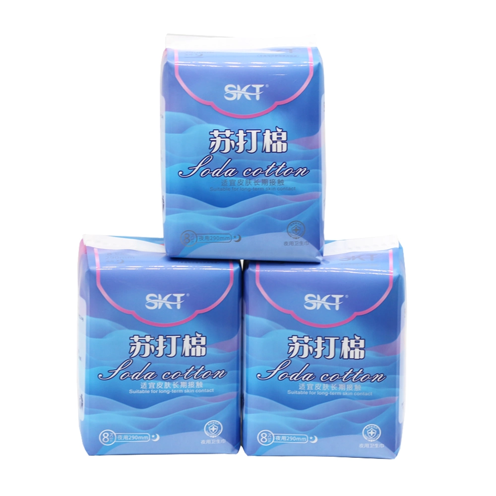 Wholesale/Supplierr Cheapest Private Label Custom Feminine Comfortable Sanitary Pads