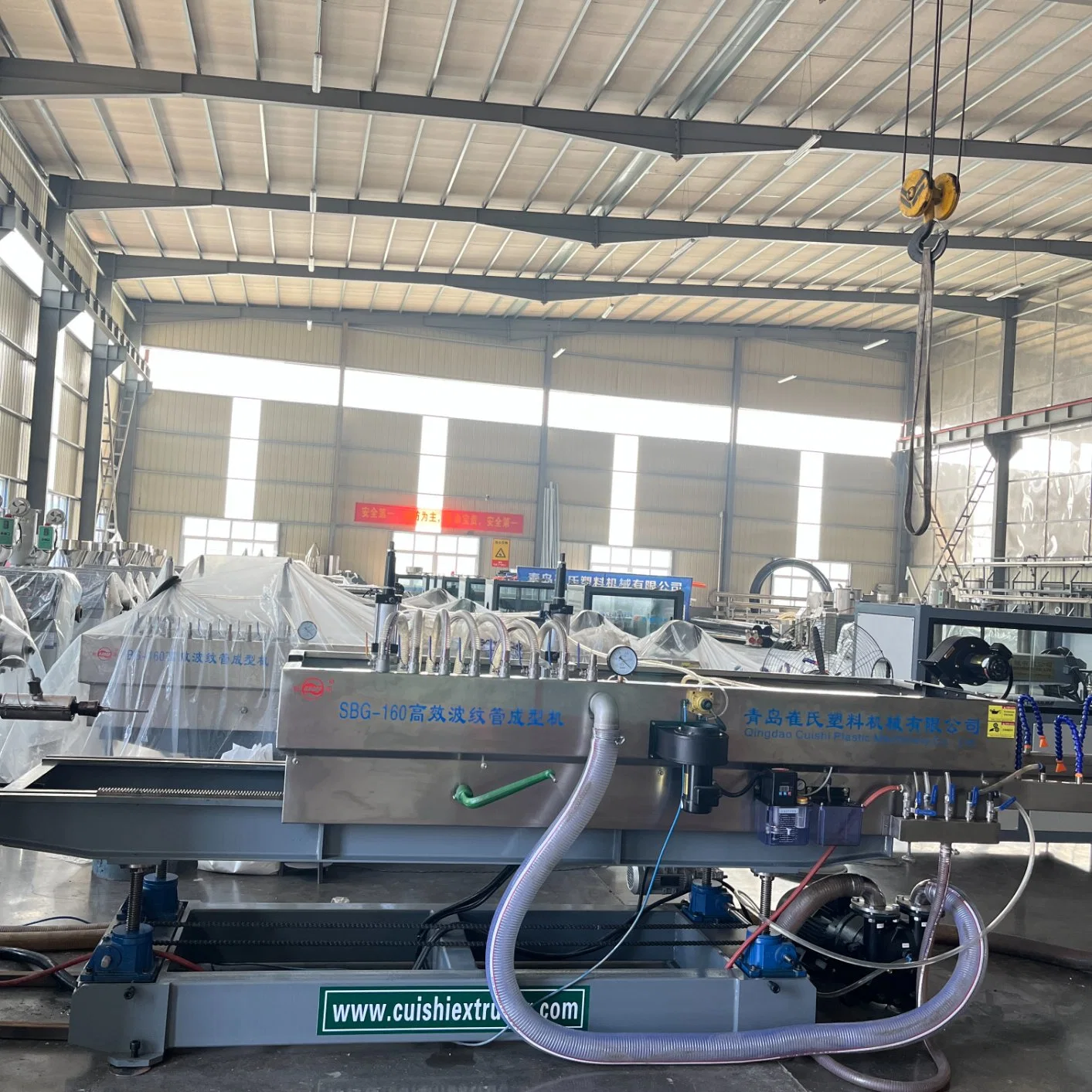 Plastic Tube Extruder Double-Wall Corrugated Double Layer Water/Sewage Pipe Extrusion