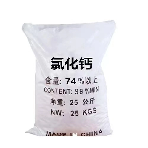 Цена для промышленных сортов используйте хлорид кальция CaCl2 для продажи В Китае