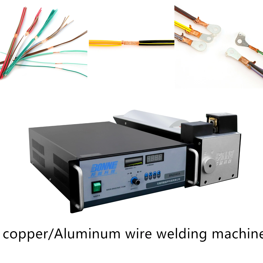 أسلاك السيارات لحام المعادن بالموجات فوق الصوتية 20 كيلو هرتز 3000 واط من المعدن بالموجات فوق الصوتية آلة اللحام