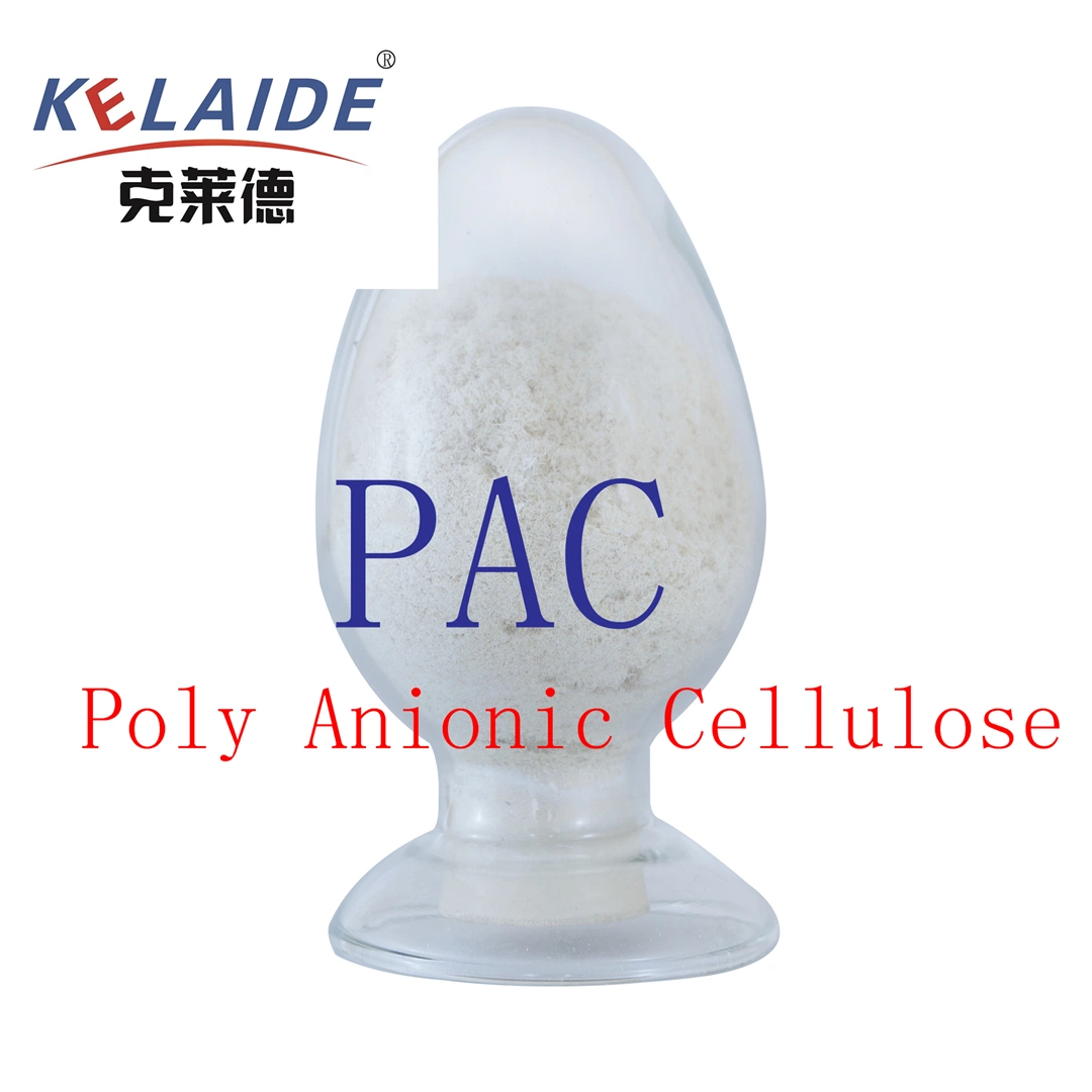 Hot Sale Experienced Polyanionic Cellulose Low Viscosity PAC