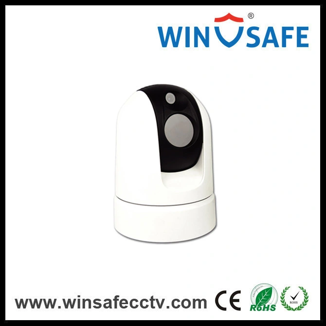 Digital Night Vision Video Camera Security PTZ Car Camera 28X/36X Waterproof IP67