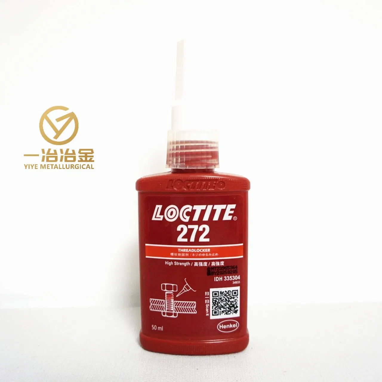 262 263 271 262 270 المواد اللاصقة الفورية والمواد اللاصقة الفورية صمغ Loctite للراكب في الشاحنة