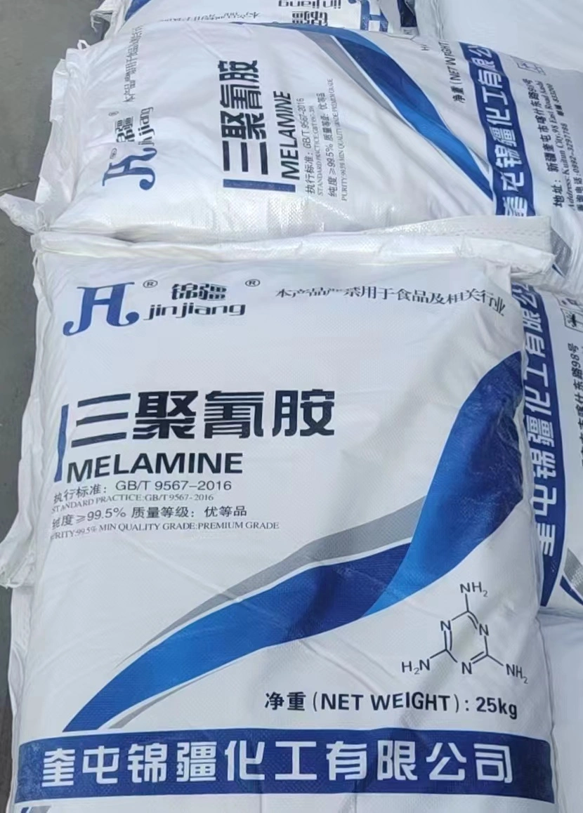 Industrial Grade High Purity 99.8% Melamine Powder