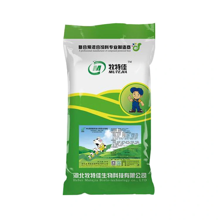 25kg Rice Recycled Plastic PP Woven Sack Roll 50 Kg Polypropylene Woven Bag