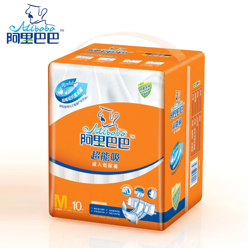 Jwc 2022 Hot Sell Soft Adult Baby Diaper