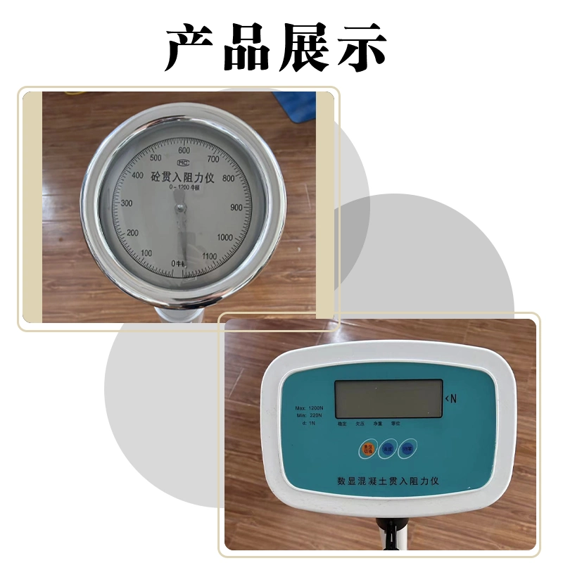 Résistance à la pénétration de Béton Le béton de Compteur compteur de durée de réglage