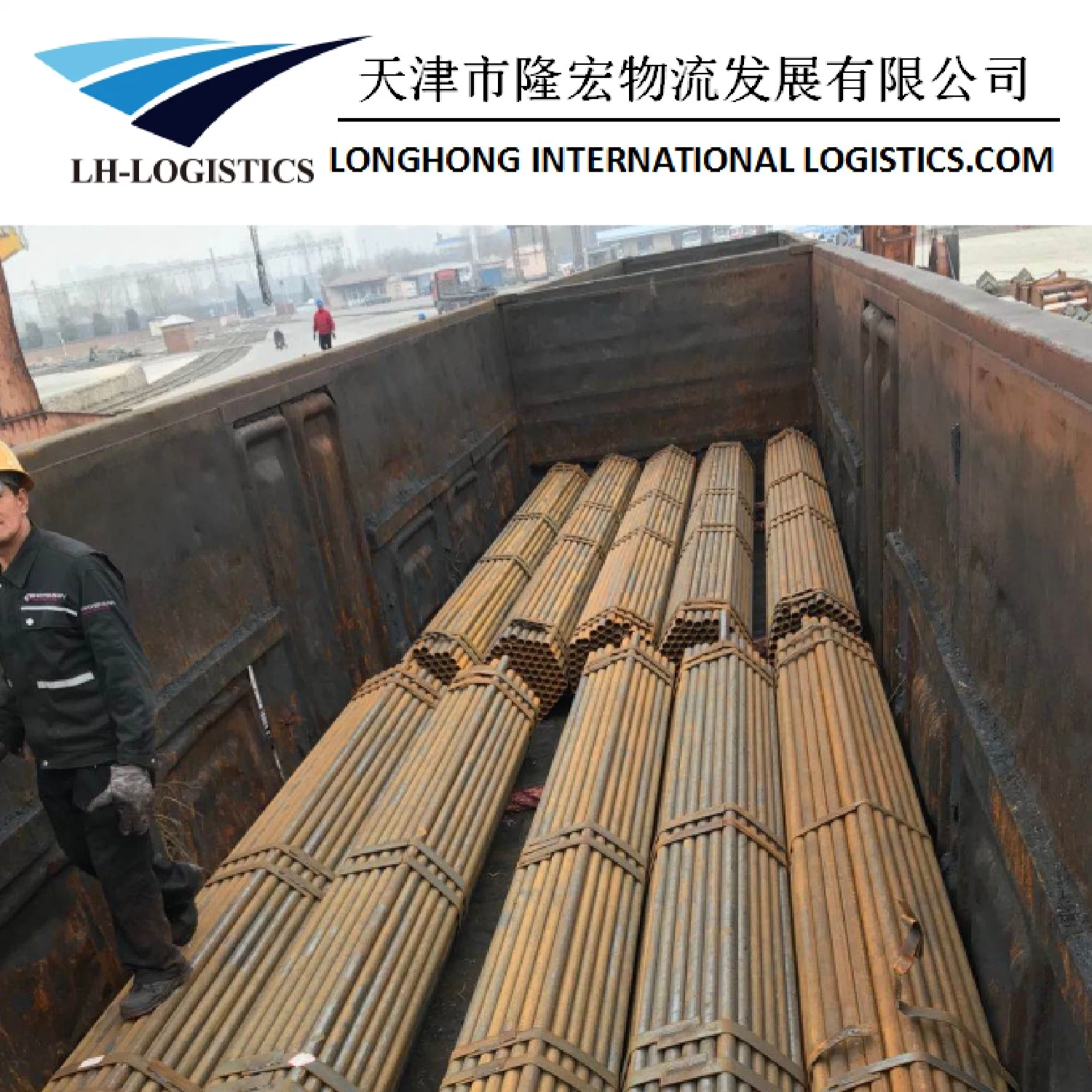 Reliable Railway Transportation Shipping Service Shipping From China to Laos, Hanoi