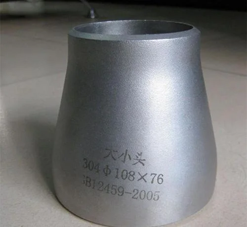 Carbon Steel Reducer Pipe Fittings for Oil and Gas