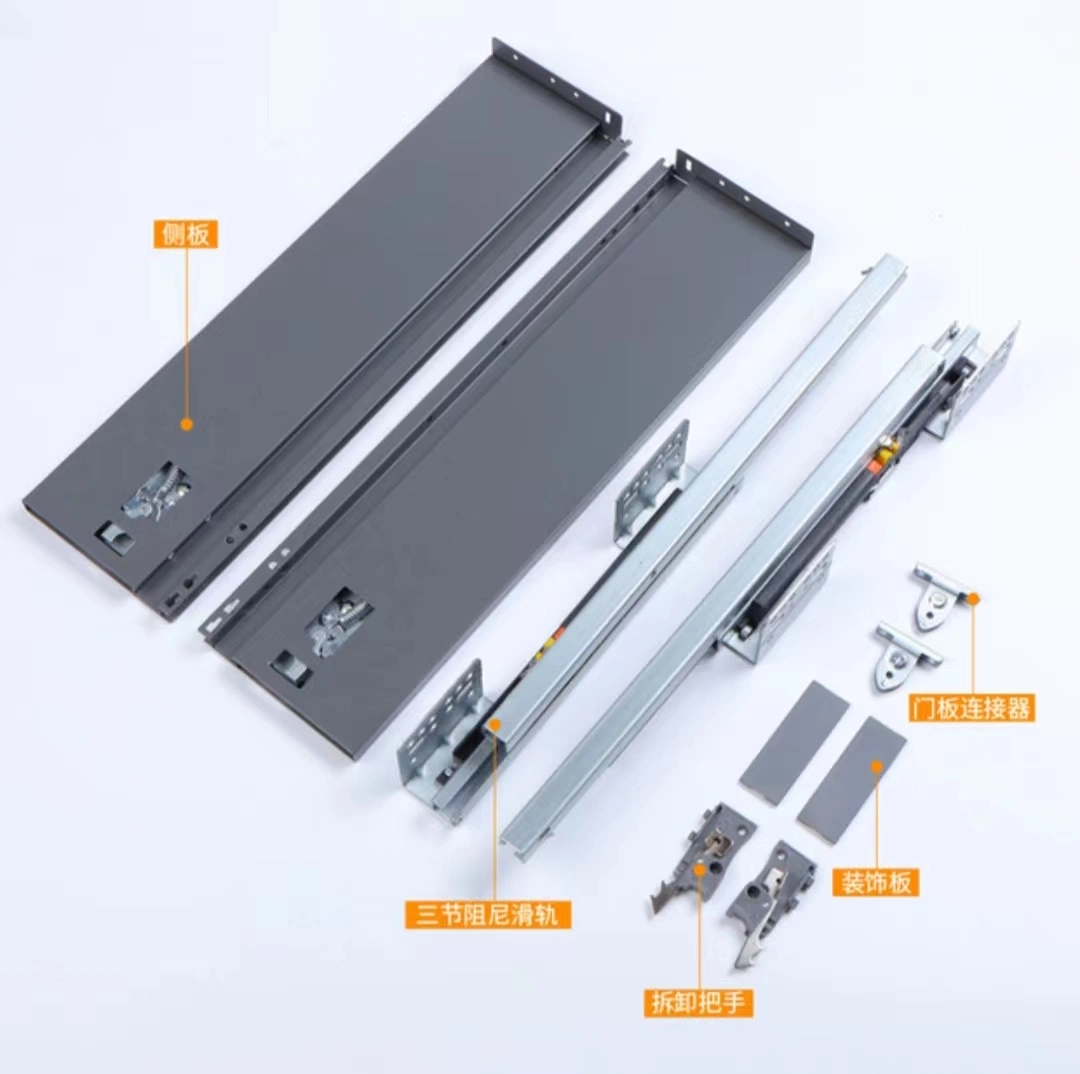 Ferragens Soft feche a gaveta Slides Canal Telescópico Acessórios de cozinha elegante caixa tandem