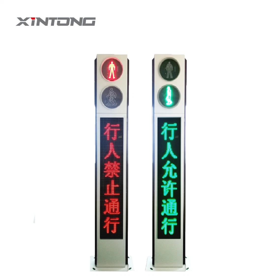 Véhicule Xintong par Carton témoin lumineux de signalisation routière à LED de 200 mm