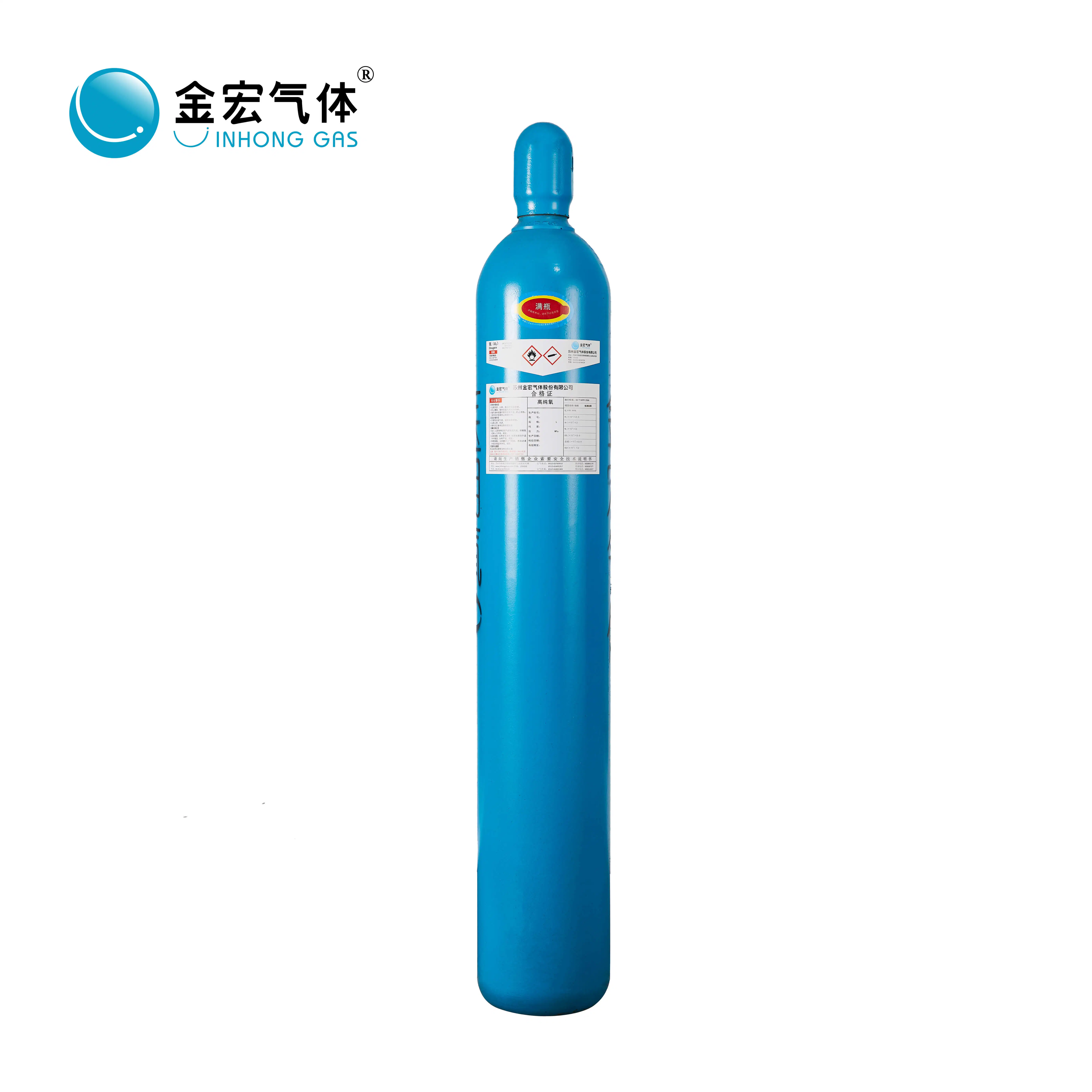 High Purity 99.999% Purity Medical Grade Oxygen Gas