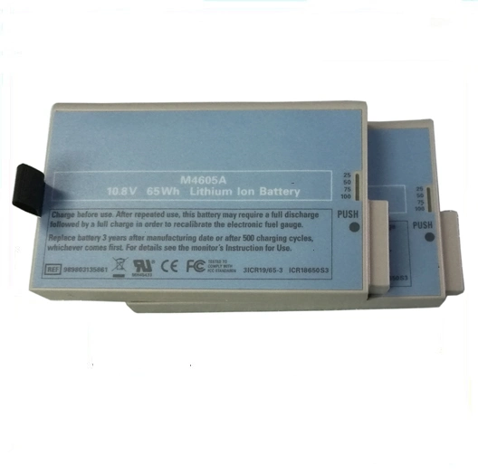 Philips MP40 MP50 MP70 M8000 M8001A M8002A Battery M4605A Medical Patient Monitor Lithium Ion Battery
