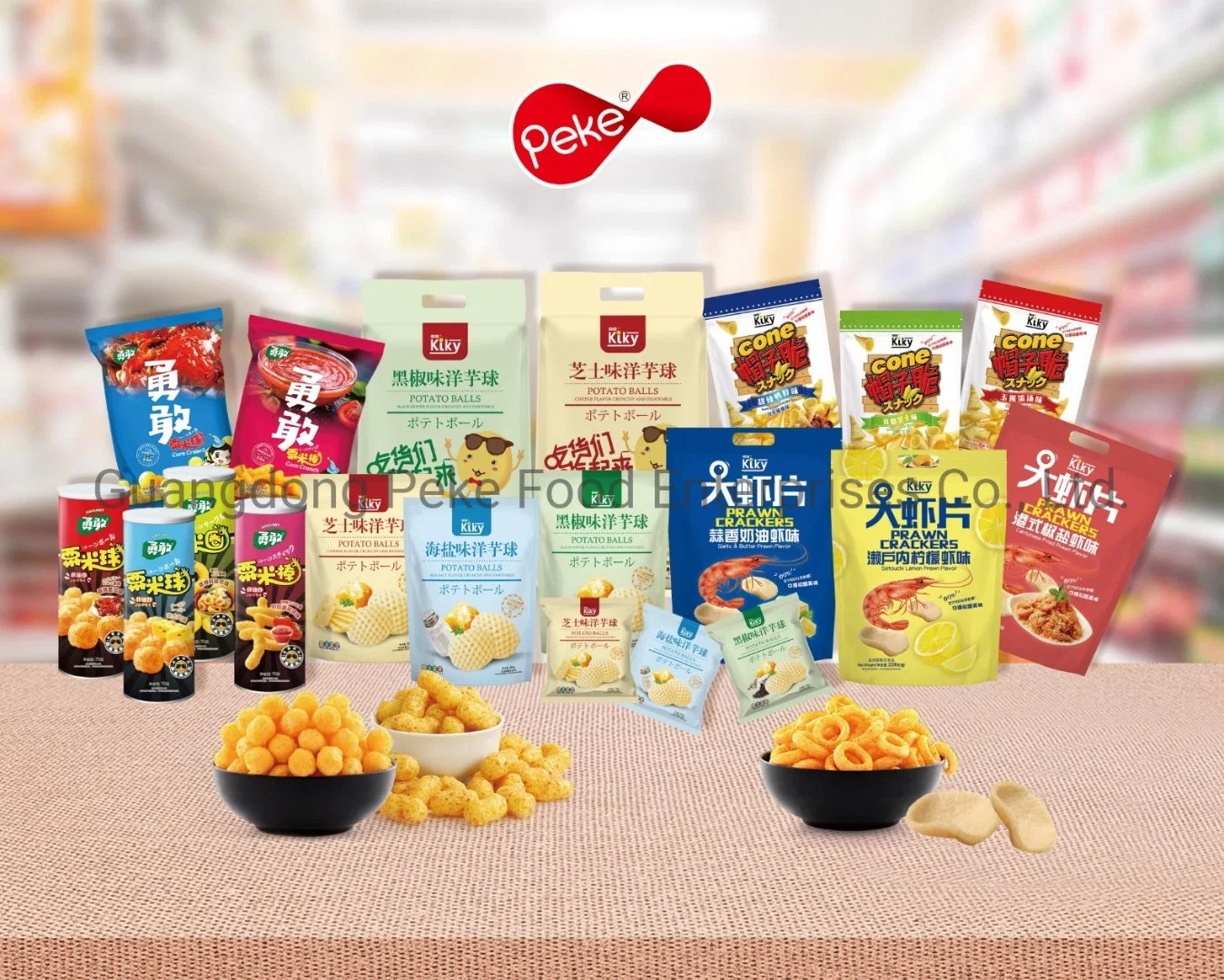 Stackable Potato Chips&Potato Crirps Yummy Snacks for Food Market