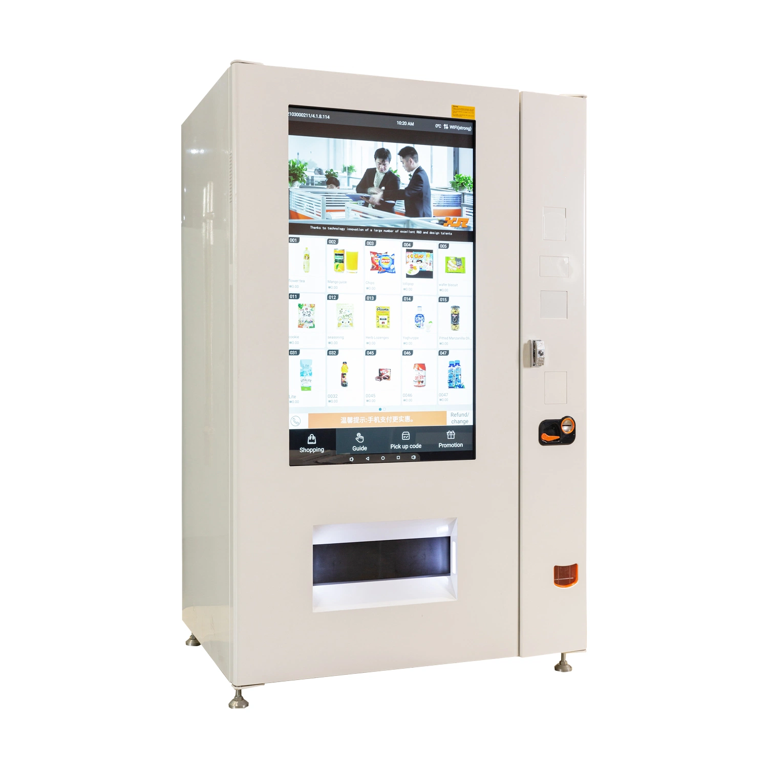 2022 Hot Sell! Media Touch Screen Vending Machine Snack Drink Food