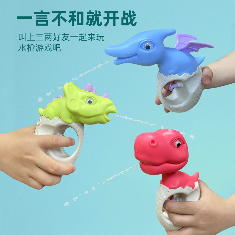 Factory Wholesale Cute Dinosaur Egg Shape Water Spray Gun Dinosaur Mini Plastic Water Guns for Kid