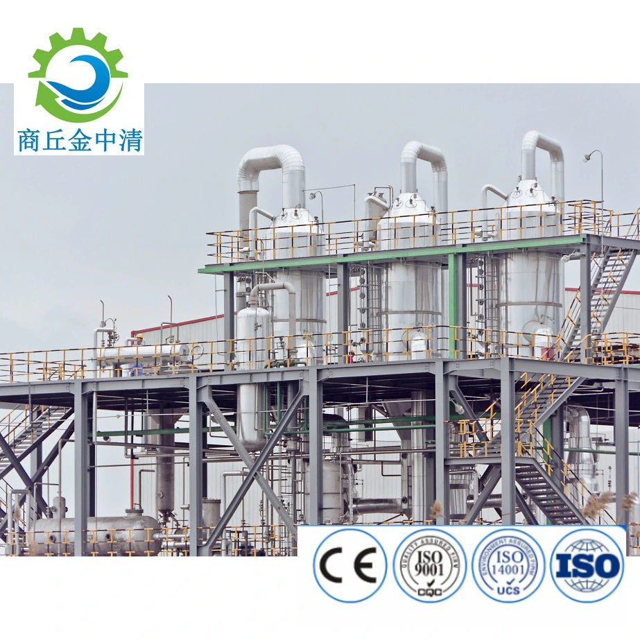 Soil Thermal Desorption Repair Equipment