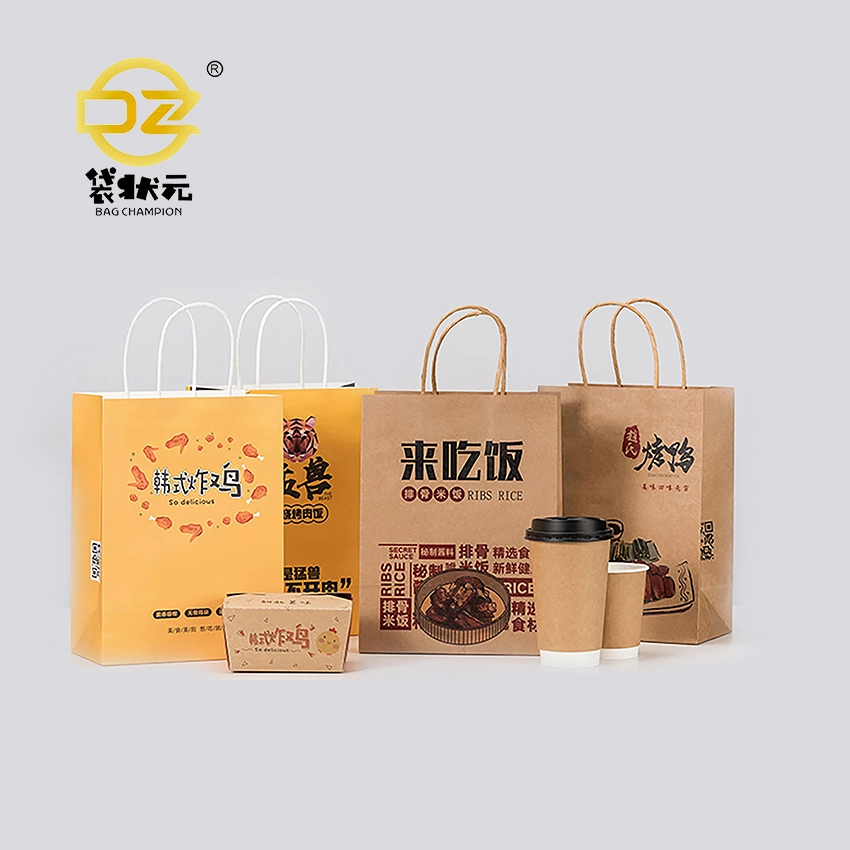 Wholesale Customized Luxury Printed Kraft Paper Packing Bag Shopping Bag Gift Bag with Twisted Paper Handle