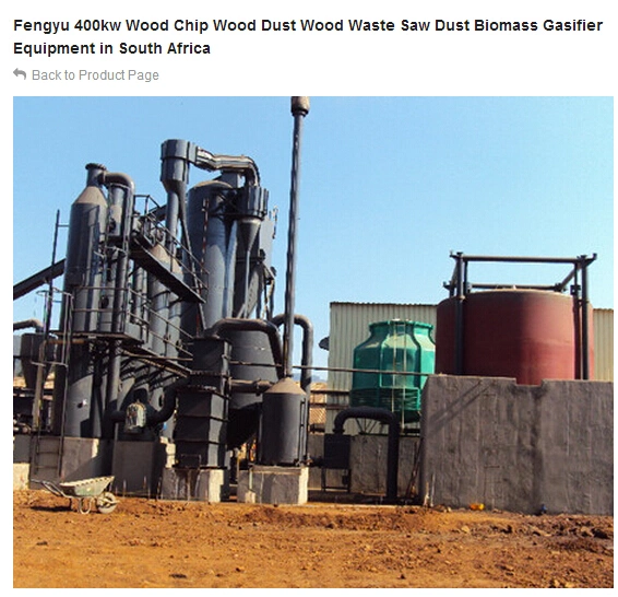 200kw 400kw 800kw 1MW Wood Chips Biomass Gasifier Power Plant