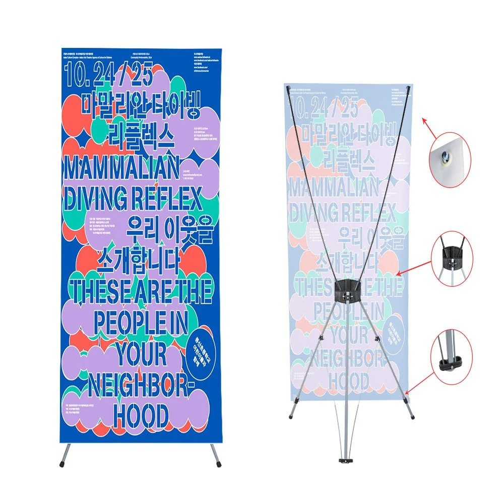 Large base X Banner Stand pour une meilleure stabilité