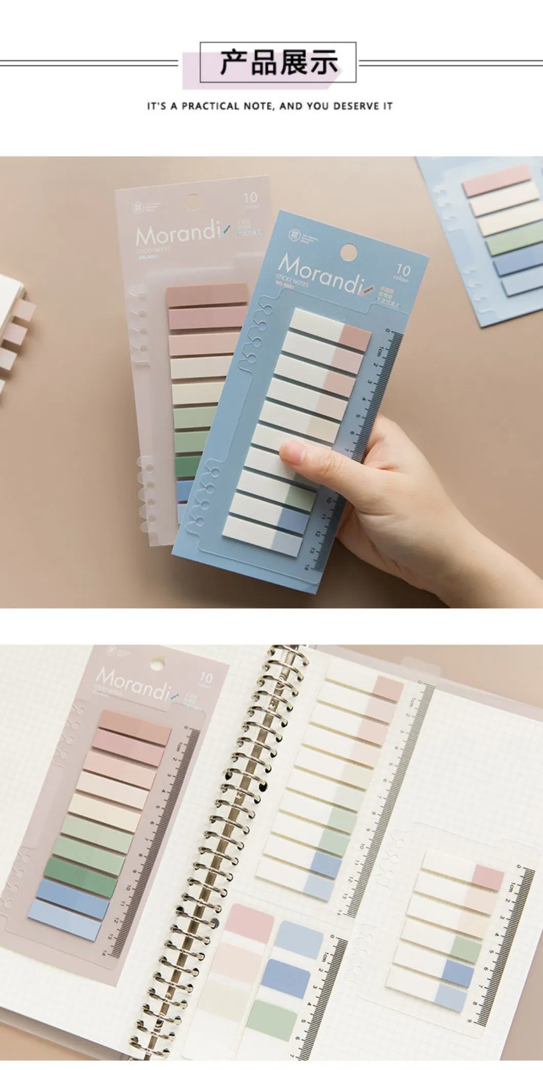 OEM Decorative Translucent Memo Pad See Through Transparent Clear Sticky Notes