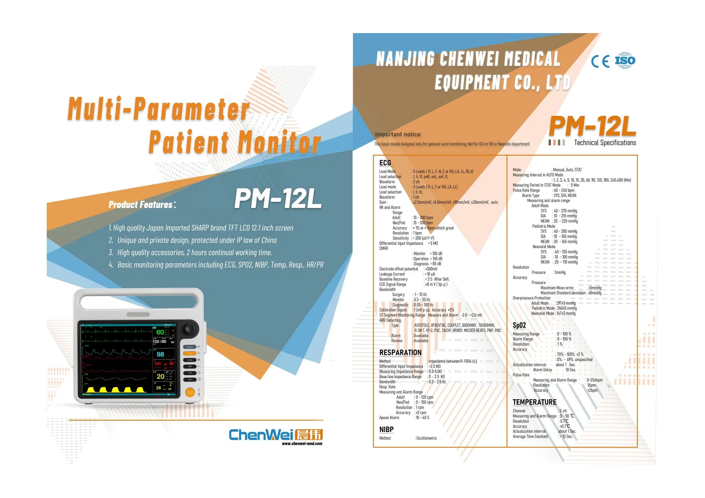 Super Good Price Multi Parameter Patient Monitor Beta Pm-12L Cost-Efficient